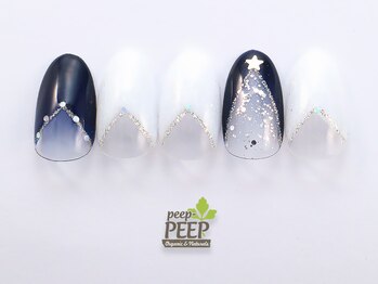 ピッピ 桜新町店(peep PEEP)/ 21年12月マンスリートレンド-8