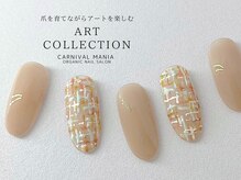 カーニバルマニア 垂水店(Carnival Mania)/ART COLLECTION/11