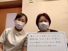 アルマ(ALMA)/お客様の声：40代女性