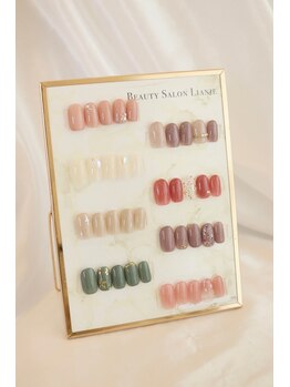 リアンジェ(Lianje)/【3月定額デザイン】¥7700