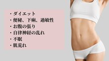モモ 三ノ宮店(momo)