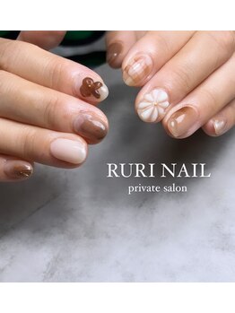ルリネイル(RURI NAIL)/10art