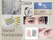ティアラ 池袋西口店(TIARA)の雰囲気（メーテル、パリジェンヌ/超軽量!!3Dフラットボリュームラッシュ）