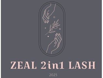 ジール ツーインワン ラッシュ(ZEAL 2in1 LASH)の写真/《経験豊富なスタッフ!》カウンセリングでまつげの生え方やクセを見極め、まつげの状態をしっかり把握◎