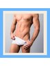 〈男性〉全身脱毛（ひげorVIOどちらから1箇所）¥7980