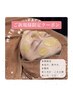 ご新規様【大人気！極上艶肌メニュー】松ヤニパック¥9800→¥8800