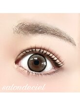 サロンドシエル(salon de ciel)/上下まつげパーマ￥11,600