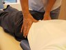 【つらい腰痛改善】繰り返す腰痛を骨盤矯正でスッキリ改善◎30分2860円
