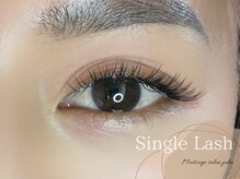 フリオ 藤枝店(julio)/シングルエクステ