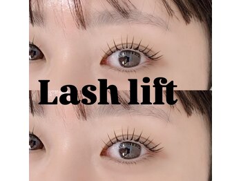 ユウアイラッシュ(uuu.eyelash)/ラッシュリフト