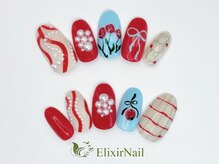 エリクサー 飯田橋(Elixir)/定額cやり放題/クーポン使用