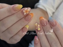 ワンプラススタジオ(One Plus Studio)
