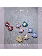 カフー(Kafuu)/【ミャクミャク】