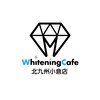 ホワイトニングカフェ 北九州小倉店(WhiteningCafe)ロゴ