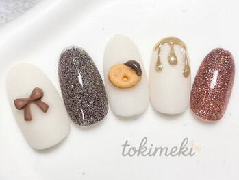 2026 バレンタイン　4