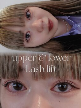 nun eyesalon【3/3 NEW OPEN(予定)】/【nun】上下lash lift