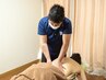 全身+美容整体コース 75分