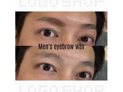 ユミニム 自由が丘(Uminim)の写真