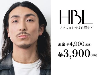 エラ アイブロウサロン(Ella eyebrowsalon)の写真/男性必須！HBLで垢抜ける眉毛へ◎清潔感あふれる理想の自分に出会うサロン★