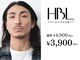 エラ アイブロウサロン(Ella eyebrowsalon)の写真/男性必須！HBLで垢抜ける眉毛へ◎清潔感あふれる理想の自分に出会うサロン★