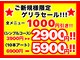 ネイルサロン ドレス(Nail Salon Dress)の写真