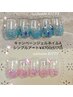 今月のキャンペーンジェルA シンプルアート ¥5170