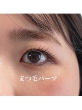 リノ(LINO)/まつげパーマ