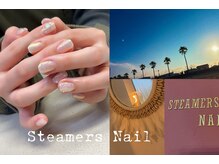スティーマーズネイル(Steamers Nail)