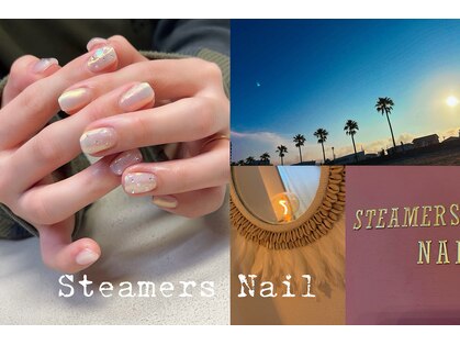 スティーマーズネイル(Steamers Nail)の写真