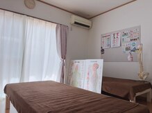 ウェルネスエミュー(Wellness emu)