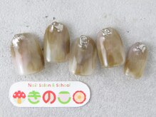 ネイルサロン きのこ/選べるデザインLコース