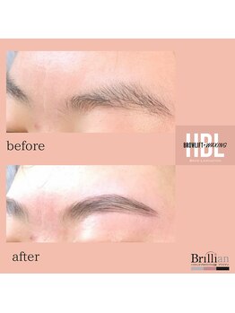 ブリリアン/眉毛WAXサロン 眉毛ケア