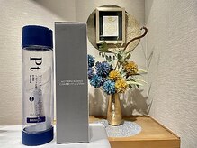 130°の癒し 仙台榴岡店 たまゆら/プラチナ水