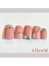 アリューム 北山/ミラーネイル