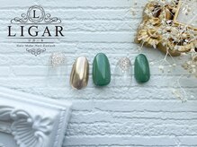 リガール(LIGAR)/ハンド☆シンプルコース