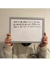 ルアナ 北谷店/リンパマッサージ 《沖縄/北谷》