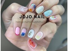 ジョジョネイル(JOJOネイル)/