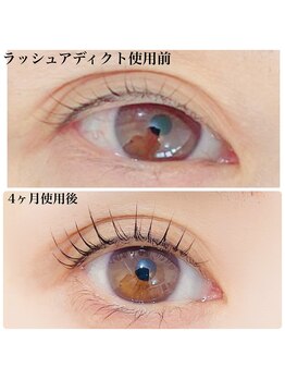 クリア アイラッシーズ アンド ネイルサロン シャイン(CLEAR & SHINE)/パリジェンヌラッシュリフト♪