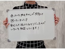 グランミオラ(Gran Miola)/