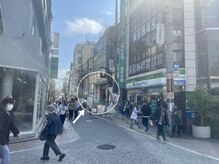 アイハビー 自由が丘(eyeHbe)/