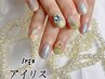 【ハンド】120分持ち込みデザイン(デザイン/大きいパーツ6本まで) 7700円