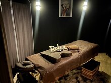 ホープ(Hope)/アロマオイルマッサージ