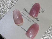 ヴィスターネイル 赤坂店(Vistar nail)/