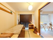 アウン 仙台八乙女(AUN)/落ち着ける空間でリフレッシュ