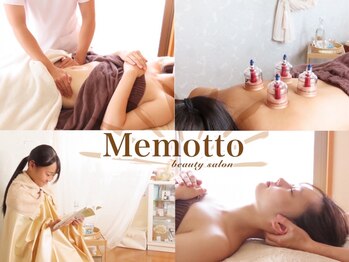 ミーモット(Memotto)の写真/【尿漏れ・腰痛などのマイナートラブル解決】話題のフェムケア＆膣トレ♪ 子宮温活で妊活サポートも◎