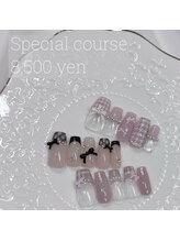 アミスネイル 渋谷店(amisnail)/simpleコース¥8,500