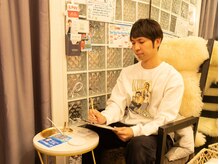 ウラスパ(URASPA)