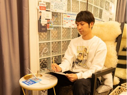 ウラスパ(URASPA)の写真