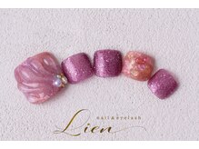 リアン(Lien)/フット選べるトレンドアート90分