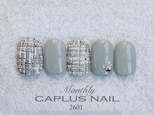 キャプラスネイル ミュウ(CAPLUS NAIL Mew)/■monthly■ 2601